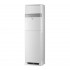 Haier AP48KS1ERA/1U48LS1ERB Κλιματιστικό ντουλάπα