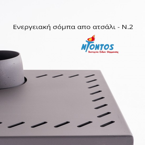 Ntontos N2 Μεταλλική Ξυλόσομπα 11kw Γκρι