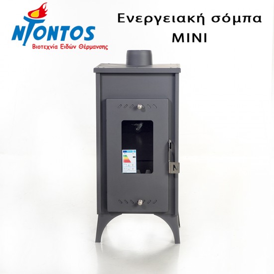 Ntontos Mini Μεταλλική Ξυλόσομπα 8.5kw Γκρι