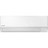 Panasonic CS-TZ50ZKEW/CU-TZ50ZKE Κλιματιστικό Inverter 18.000BTU Wifi A++/A++