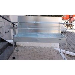 Velpa Ψησταριά Αρνιού Ενισχυμένη (1.50*55) 60611